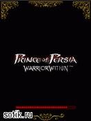 Prince of Persia - Warrior Within