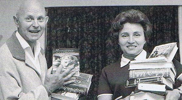 Вся Анжелика в одном файле EPUB