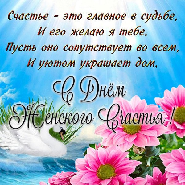 IMG 20240611 054253 978