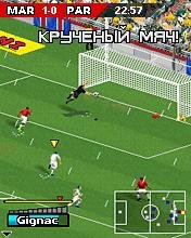 RealFootball SEW910i RU 104 by BerON