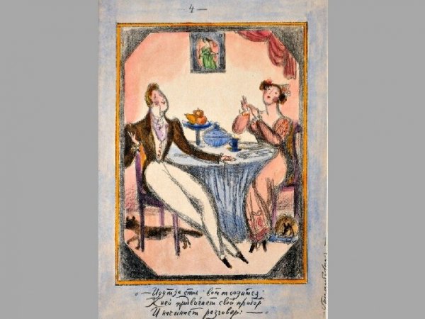 Пушкин. граф Нулин