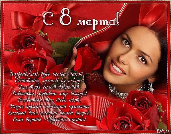 image (86)