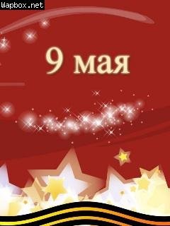 file_81321048