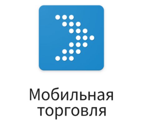 MT. Ознакомительная версия 4.1.2.10