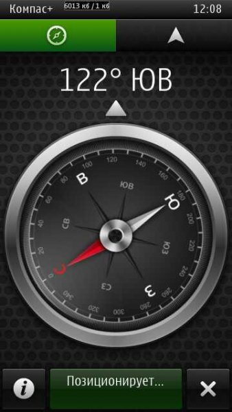 compass-v.2.200