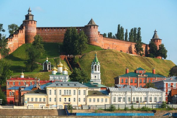 Нижегородский кремль