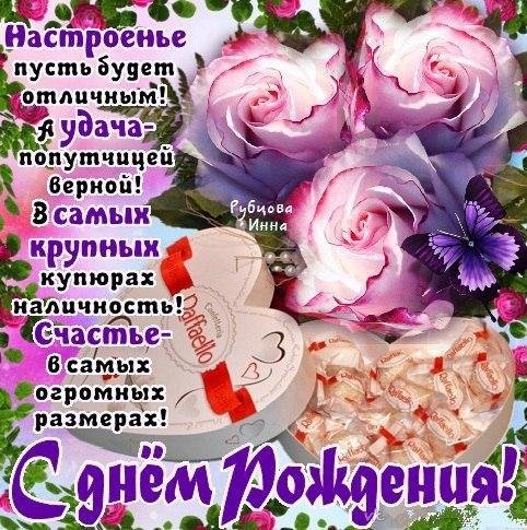 IMG 20181203 705916