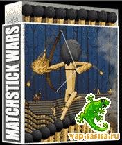 Matchstick Wars