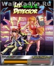 Lie Detector 2