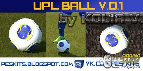 uplball