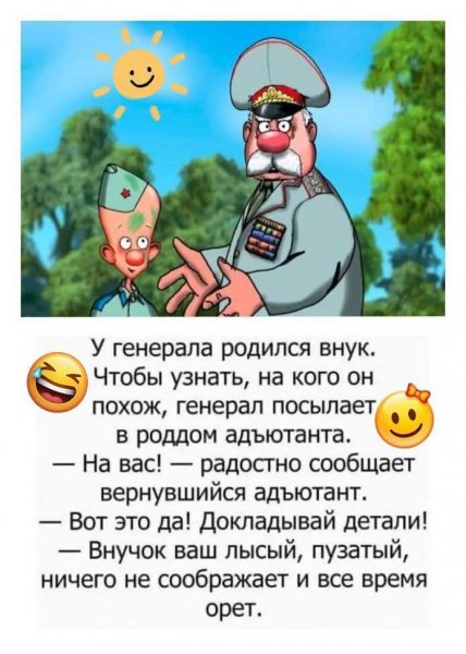 FB IMG 1777392946017