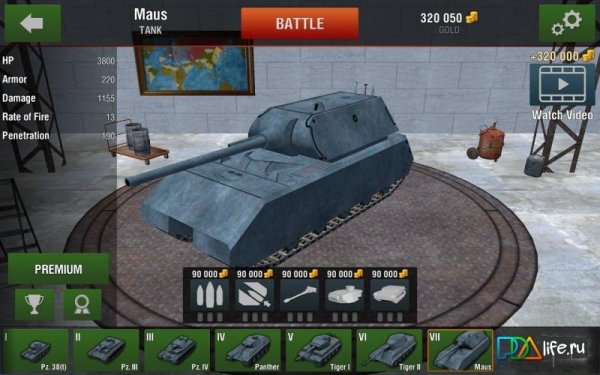 Tanks-Hard-Armor-2-v1-0