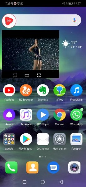 Floatube v5.1.1 apkpure.com