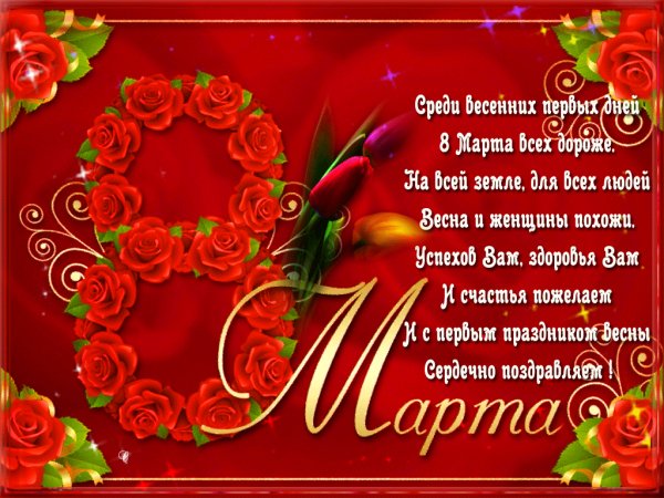 file_76692757