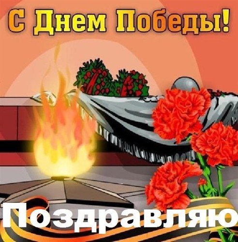 file_81321092