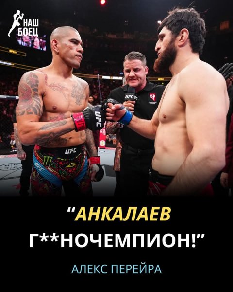 FB IMG 1759126742092