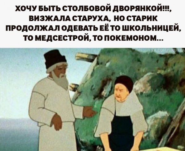 file_102647078