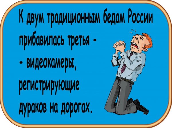 I - 2025-08-02T085437.995