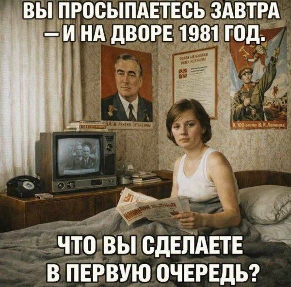 FB IMG 1776810845111