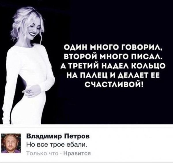 file_99017406