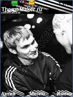 kolyan i adidas