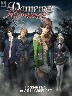Vampire Romance Nokia