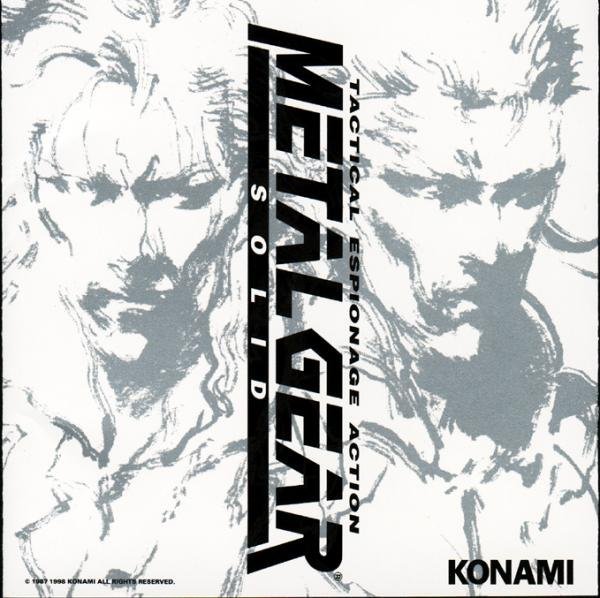 Kazuki Muraoka - METAL GEAR SOLID MAIN THEME
