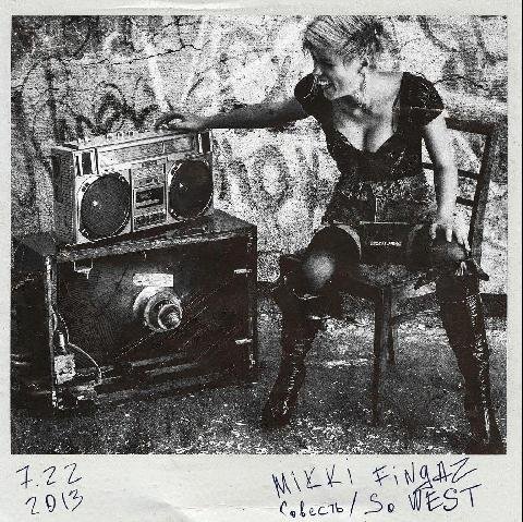 Mikki Fingaz. Совесть So West