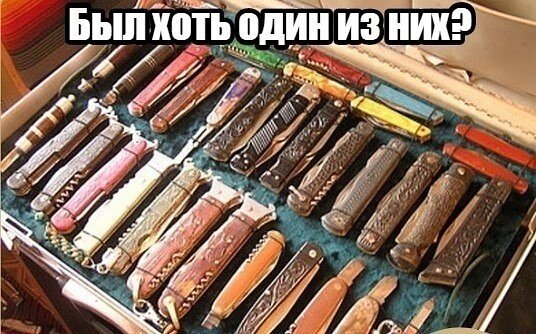 file_91828748