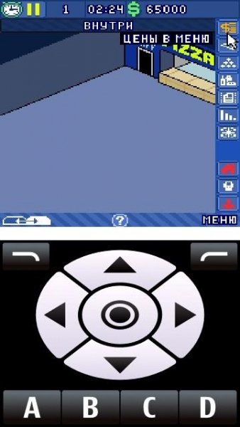 PizzaMagnate by mastermetalla