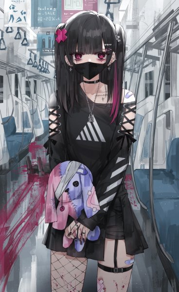 tsudo