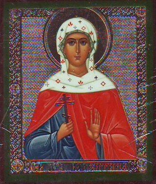 Икона Святая Муч.Валентина 12