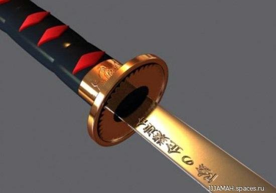 ZHestkaya kniga priemov