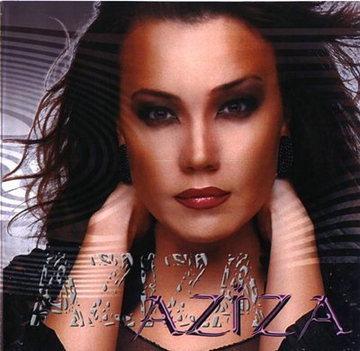 Азиза - Маршал любви