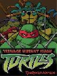 tmnt the ninja tribunal 240x320
