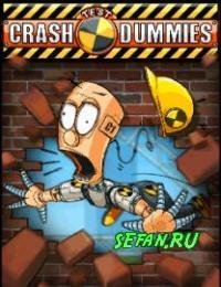 Crash Test Dummies uiq