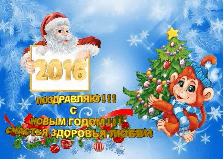 ДМОНГ