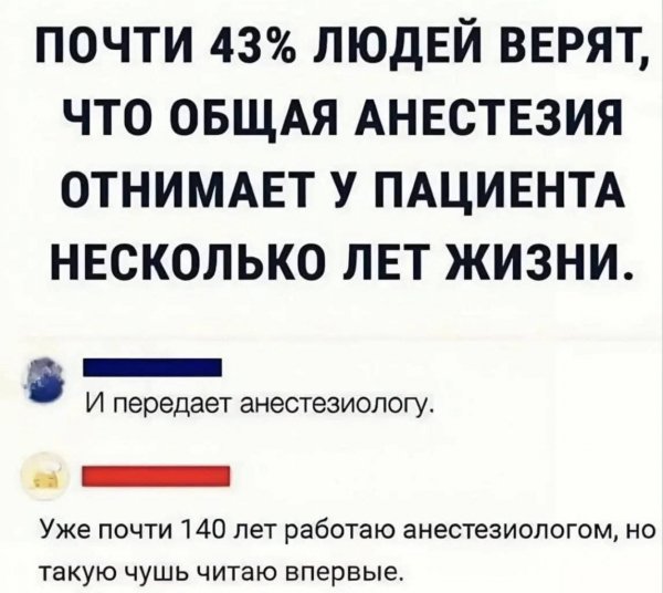 FB IMG 1767843529275
