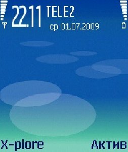 Nokia