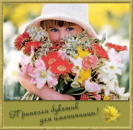 file_9088052