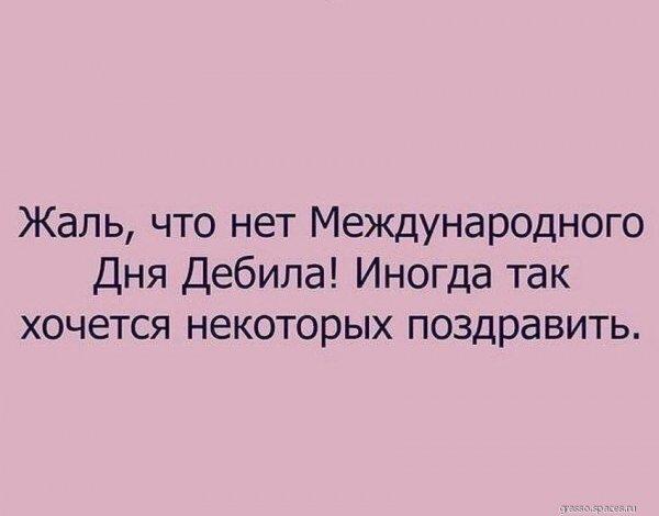 IMG 20180209 024413 1