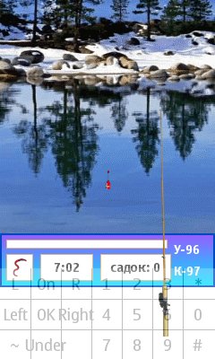 Fish Winter Edition by m656