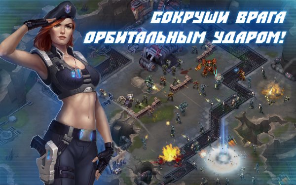 Under Fire Invasion v.1.1.05