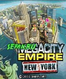 MegacityEmpireNewYork 352