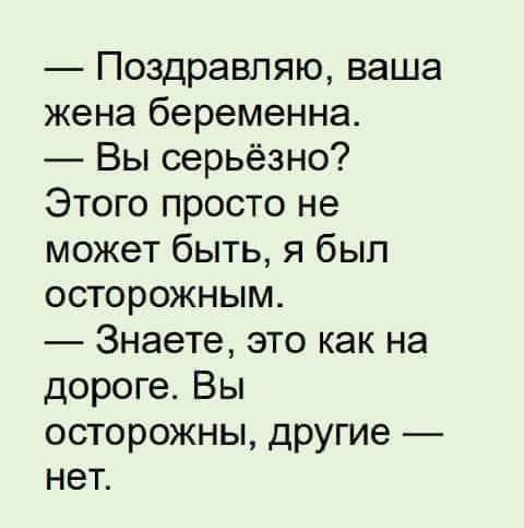 FB IMG 1627050105577