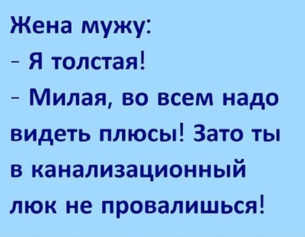 IMG 20190807 175323