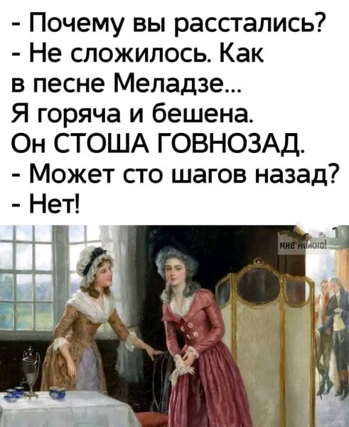 file_99491342