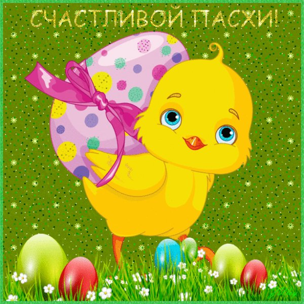 file_84185465