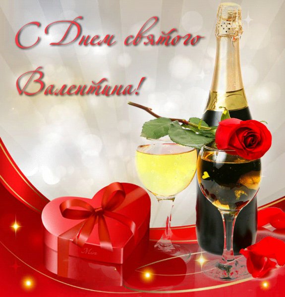 IMG 20180217 195507 16