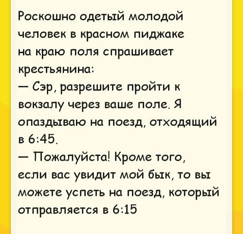 I - 2026-01-24T184303.904